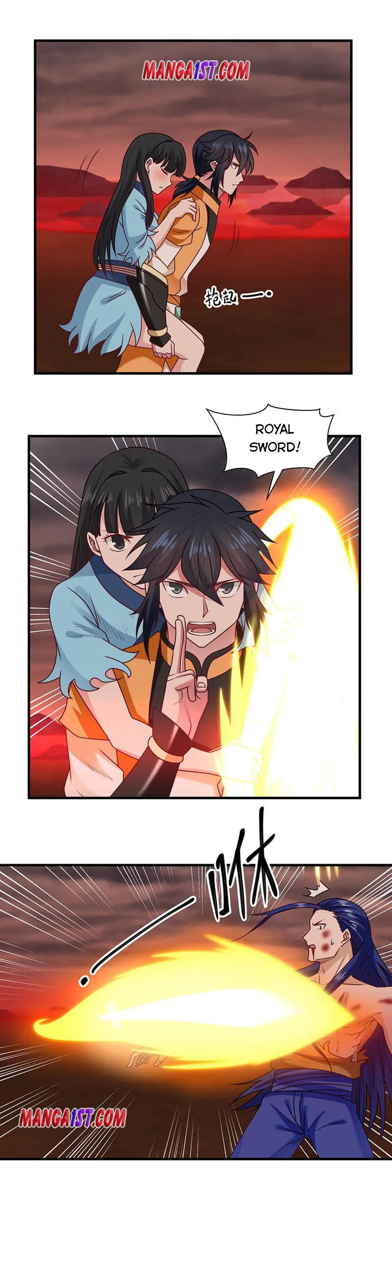 Chaos Alchemist Chapter 58 - Page 0