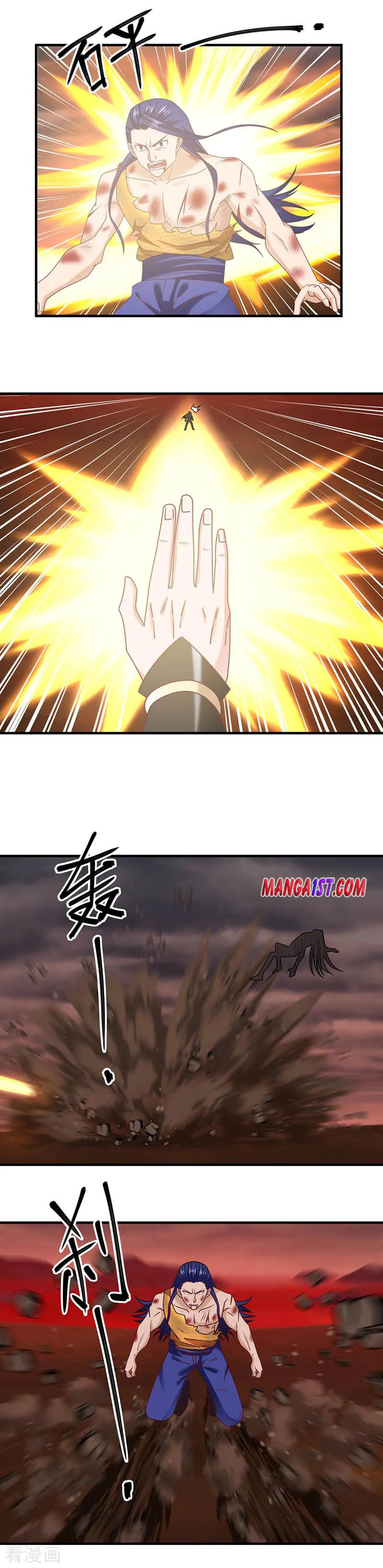 Chaos Alchemist Chapter 58 - Page 1