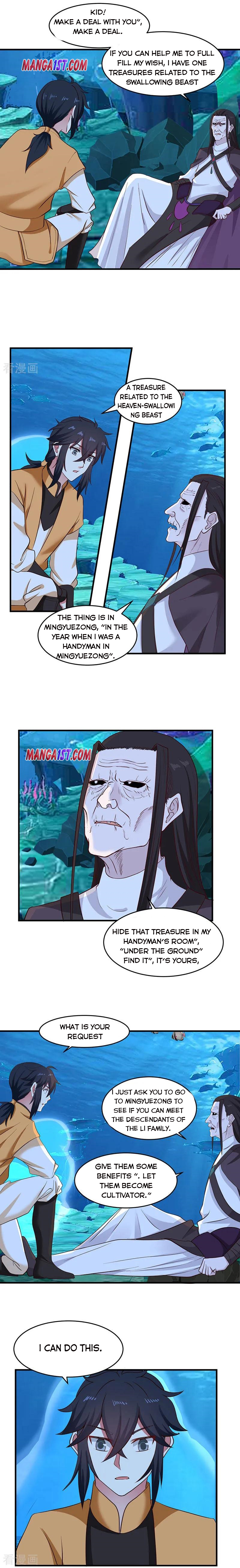 Chaos Alchemist Chapter 80 - Page 0