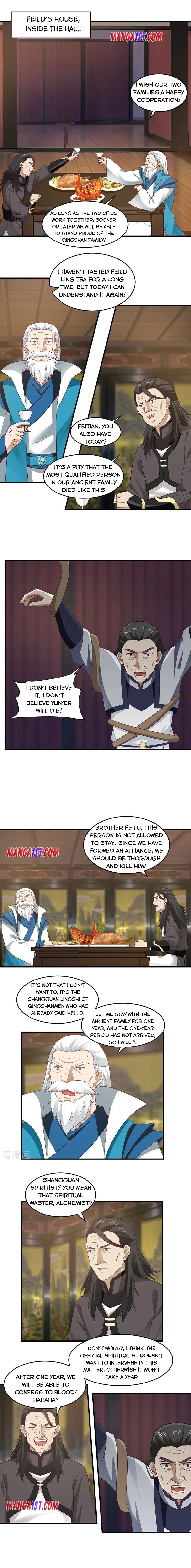 Chaos Alchemist Chapter 81 - Page 0