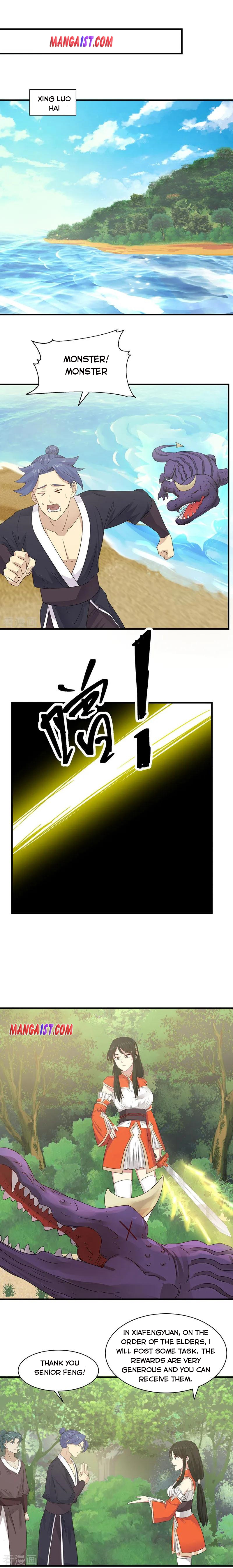 Chaos Alchemist Chapter 99 - Page 0