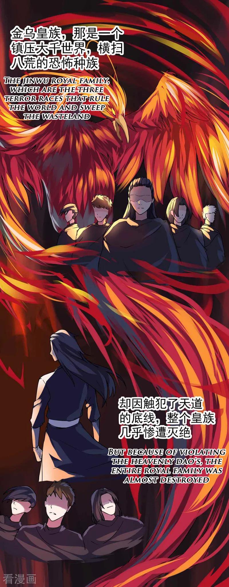 Chaos Golden Crow Chapter 1 - Page 2