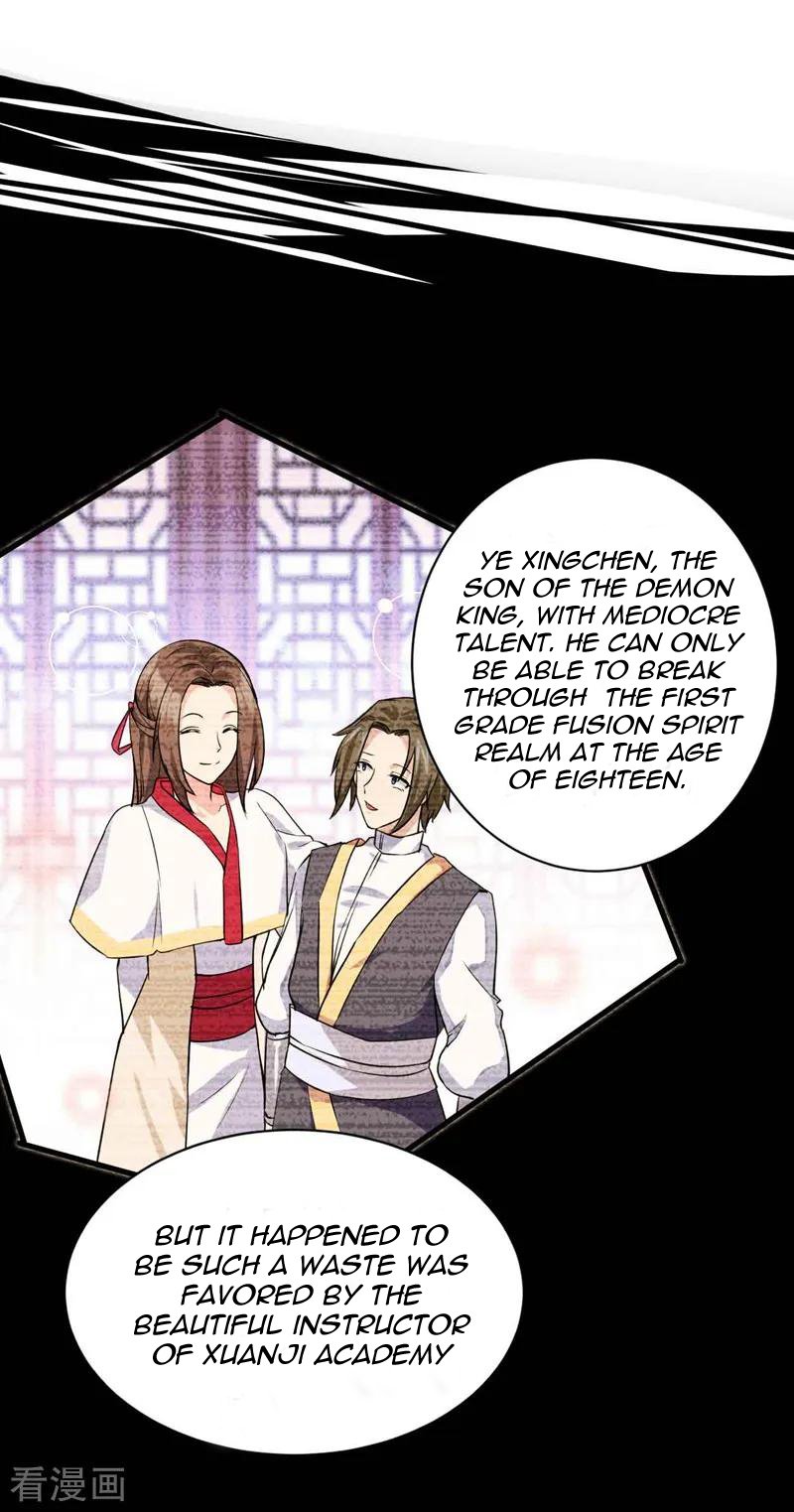 Chaos Golden Crow Chapter 1 - Page 12