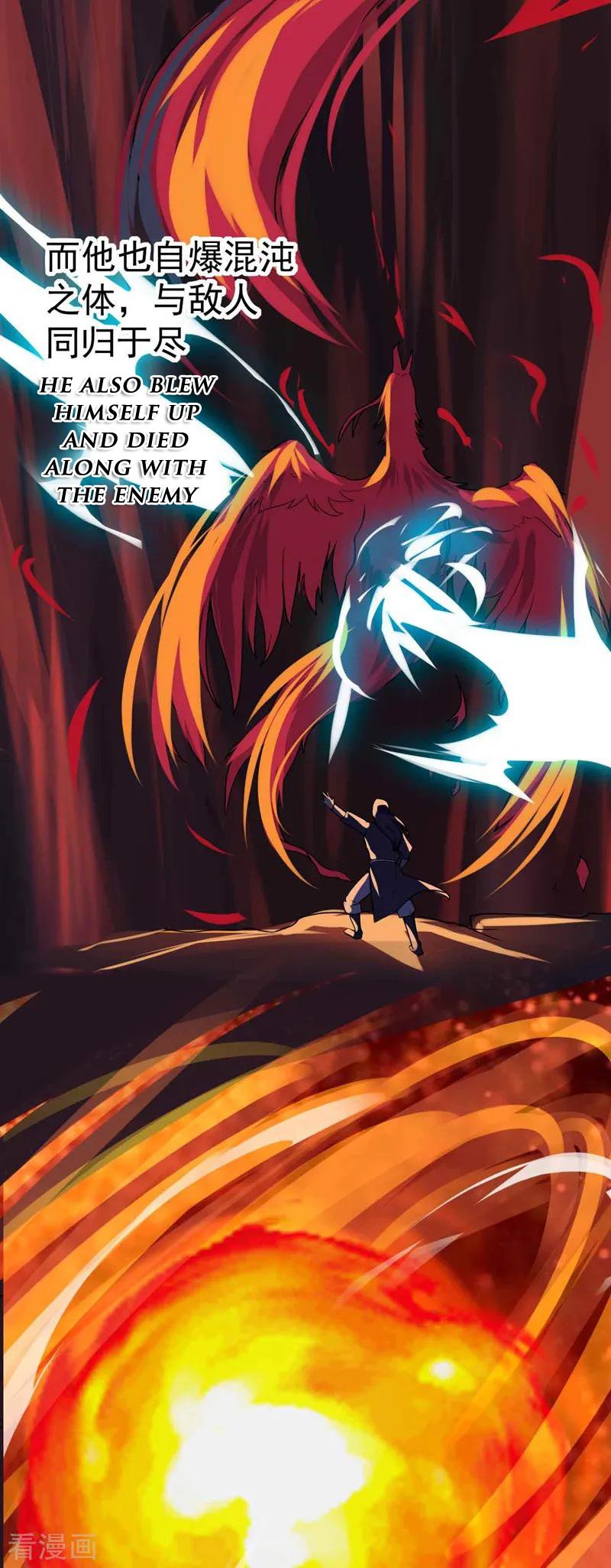 Chaos Golden Crow Chapter 1 - Page 3