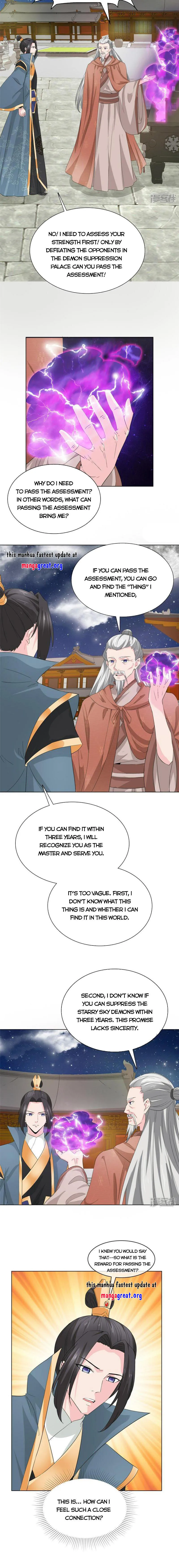Chaos Golden Crow Chapter 100 - Page 4