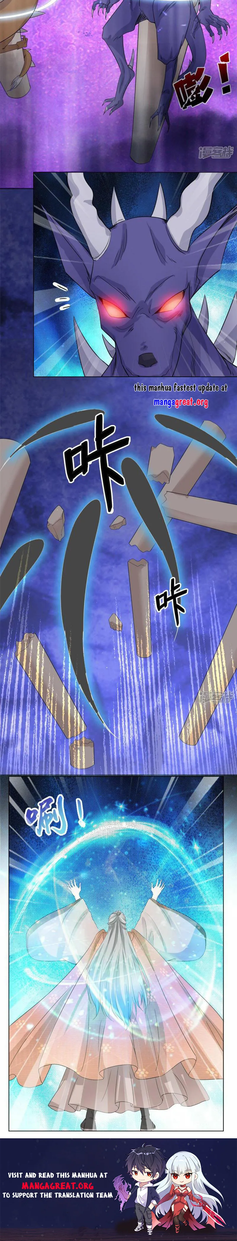 Chaos Golden Crow Chapter 102 - Page 6
