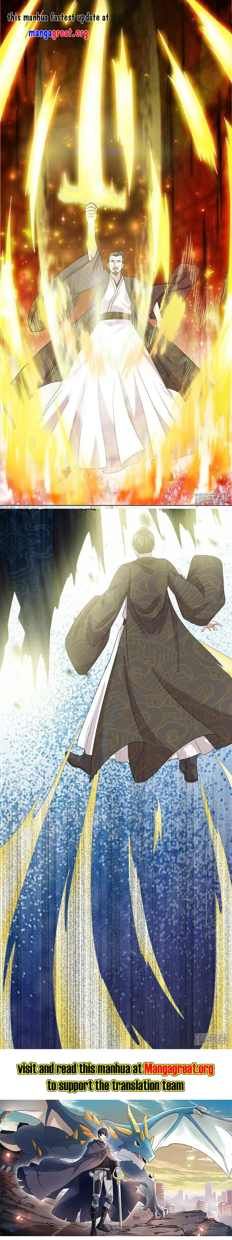 Chaos Golden Crow Chapter 107 - Page 5