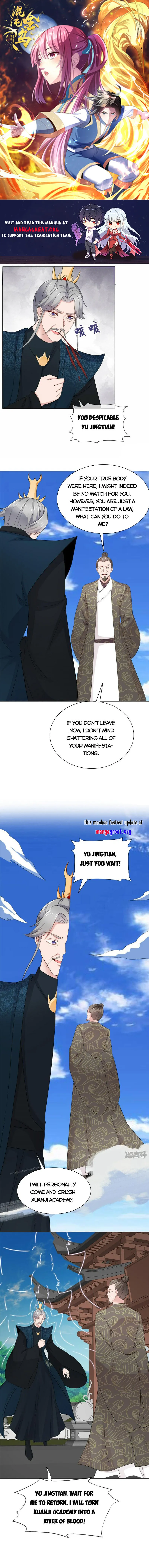 Chaos Golden Crow Chapter 108 - Page 1