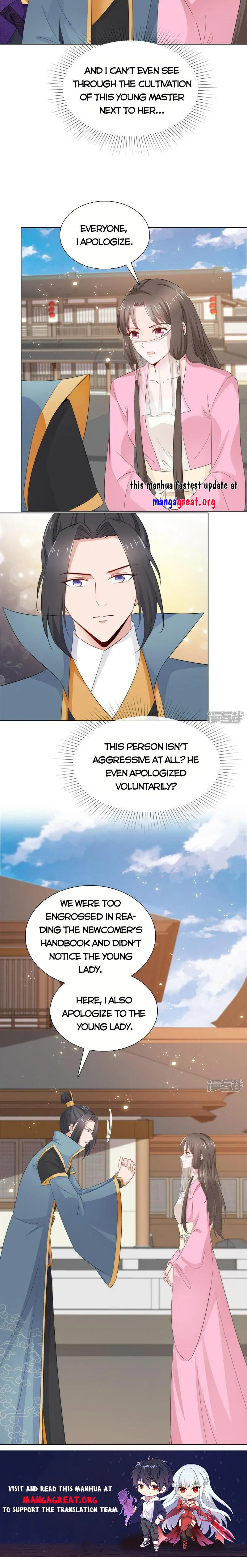 Chaos Golden Crow Chapter 114 - Page 6