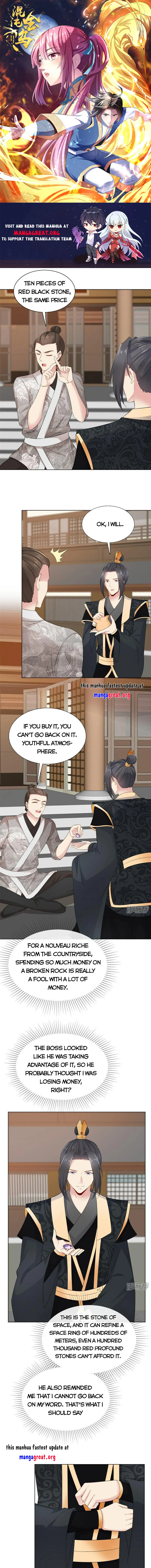 Chaos Golden Crow Chapter 117 - Page 1