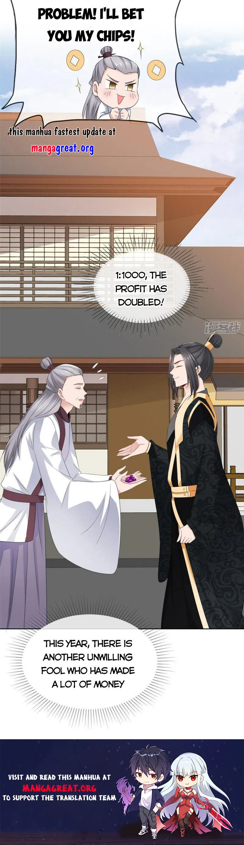 Chaos Golden Crow Chapter 120 - Page 7