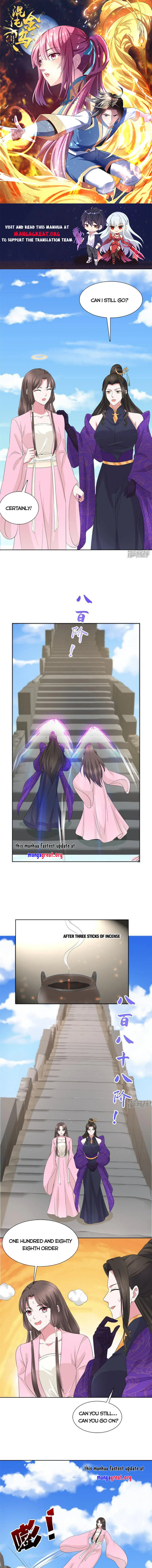 Chaos Golden Crow Chapter 124 - Page 1