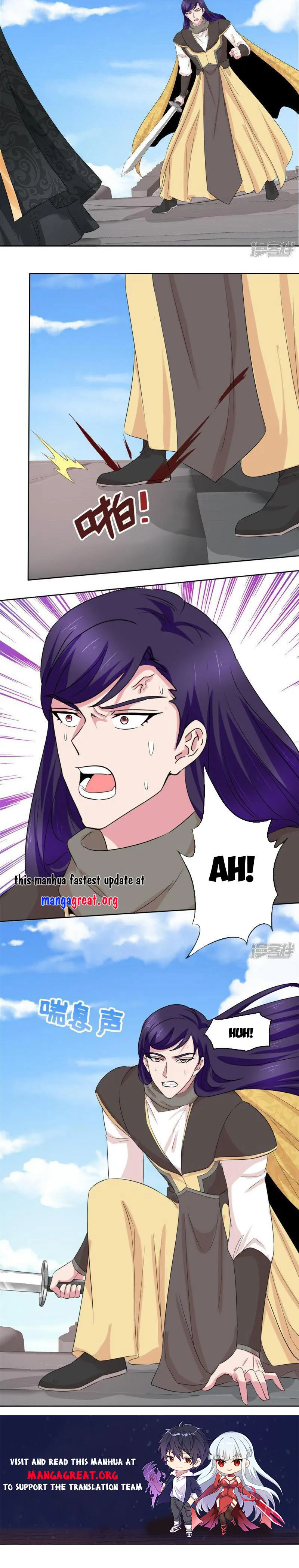 Chaos Golden Crow Chapter 125 - Page 6