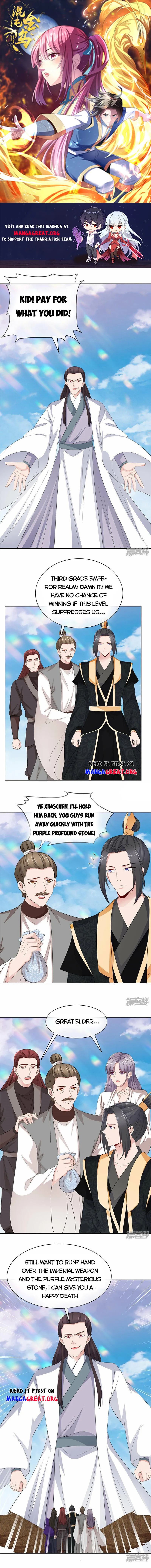 Chaos Golden Crow Chapter 131 - Page 1