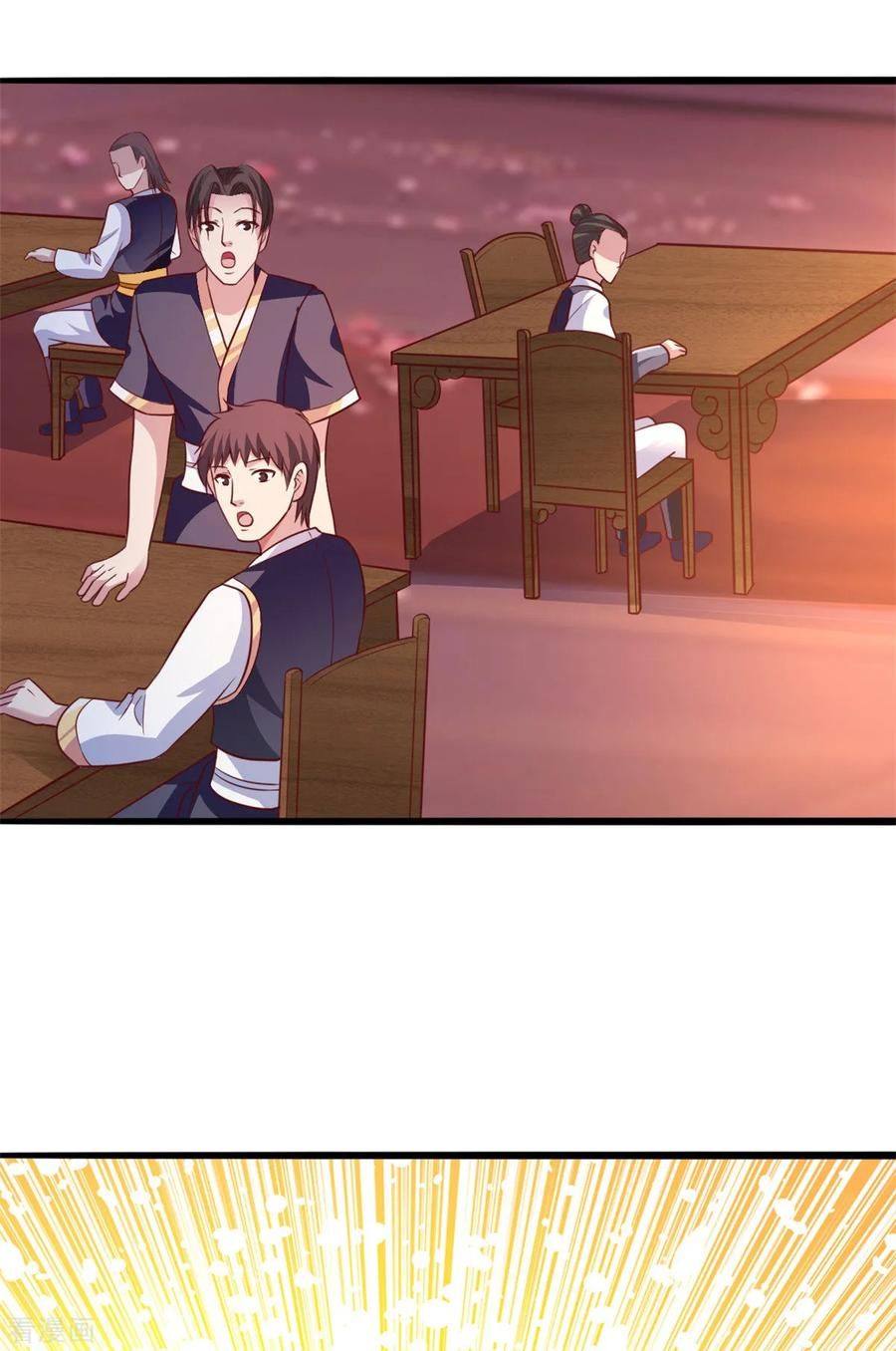 Chaos Golden Crow Chapter 14 - Page 13