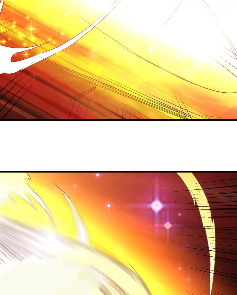 Chaos Golden Crow Chapter 17 - Page 13