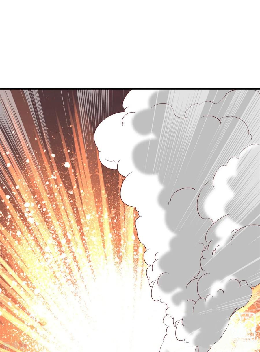 Chaos Golden Crow Chapter 17 - Page 17