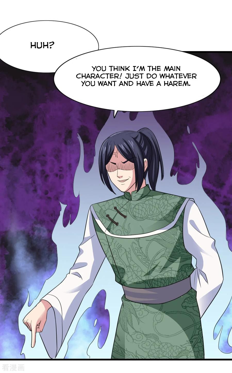 Chaos Golden Crow Chapter 17 - Page 26