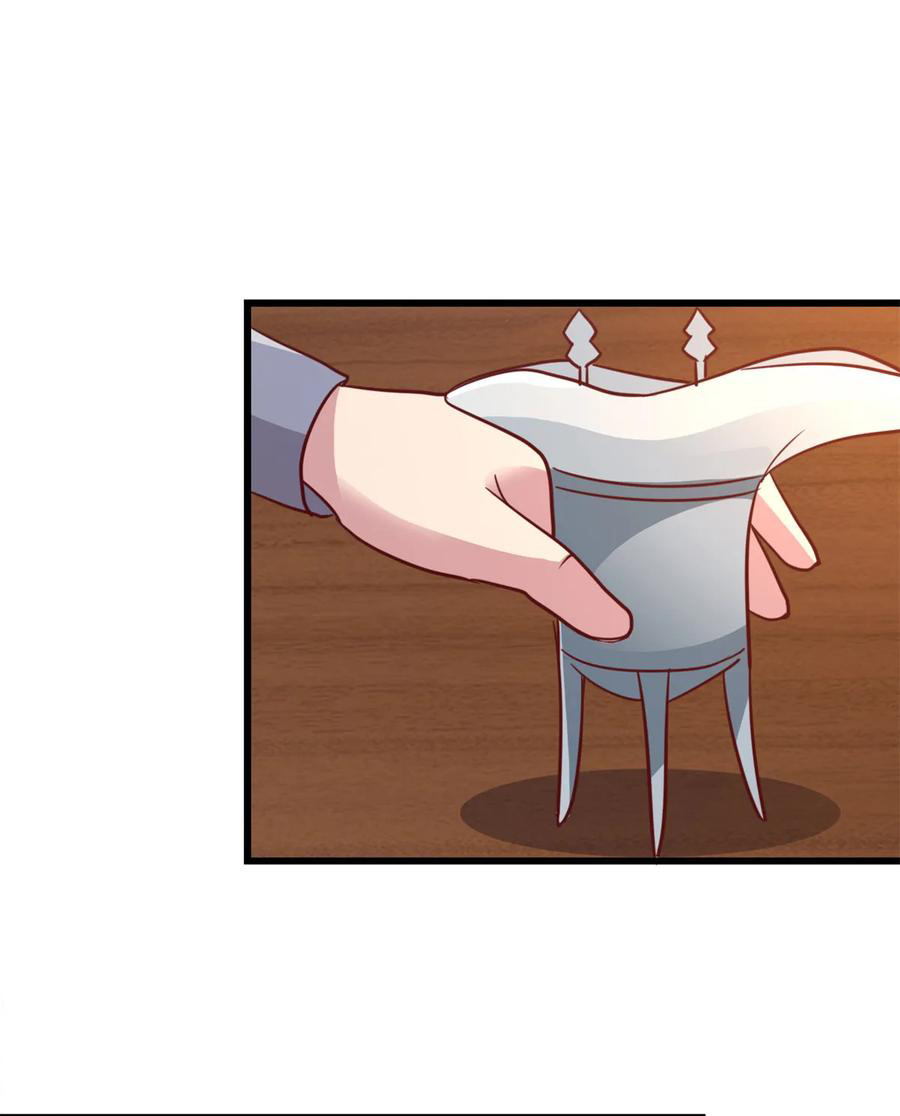 Chaos Golden Crow Chapter 19 - Page 13