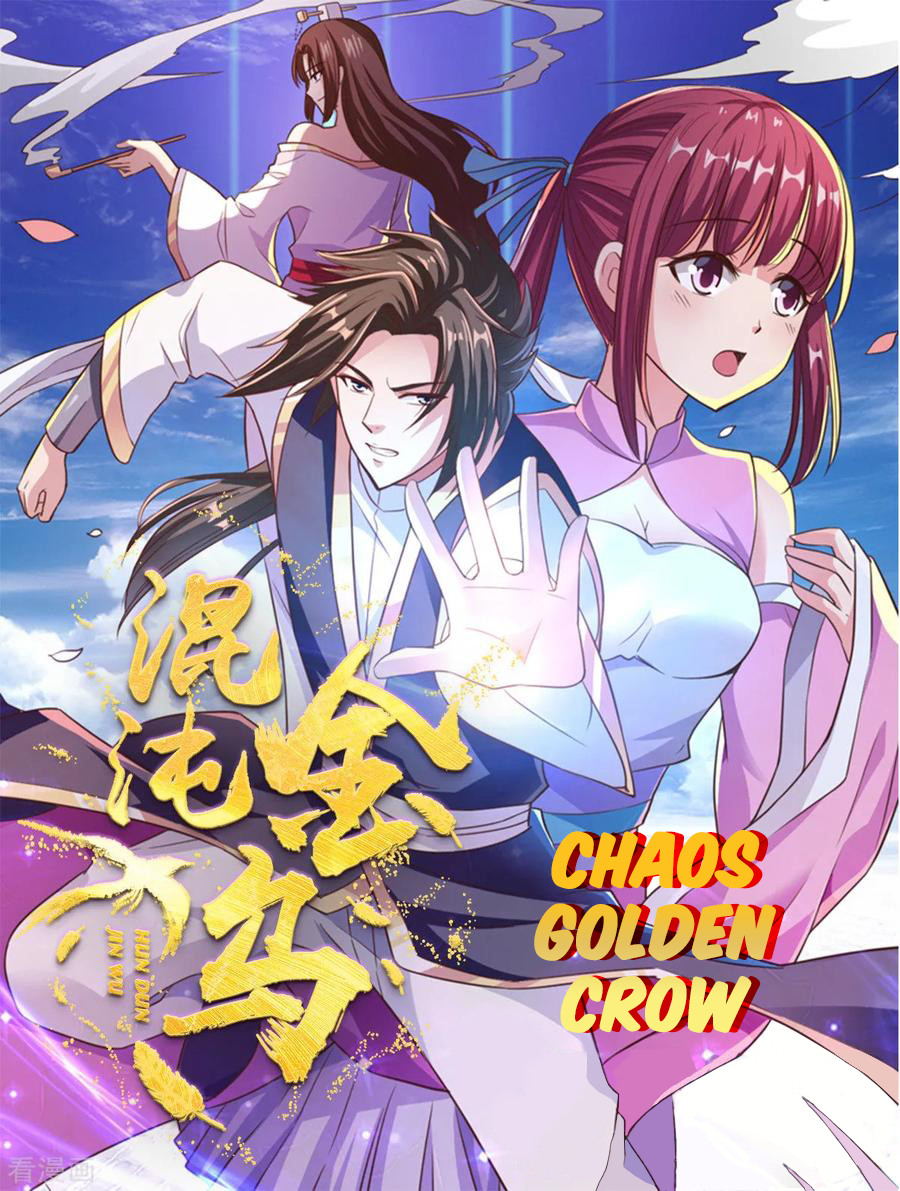 Chaos Golden Crow Chapter 20 - Page 1