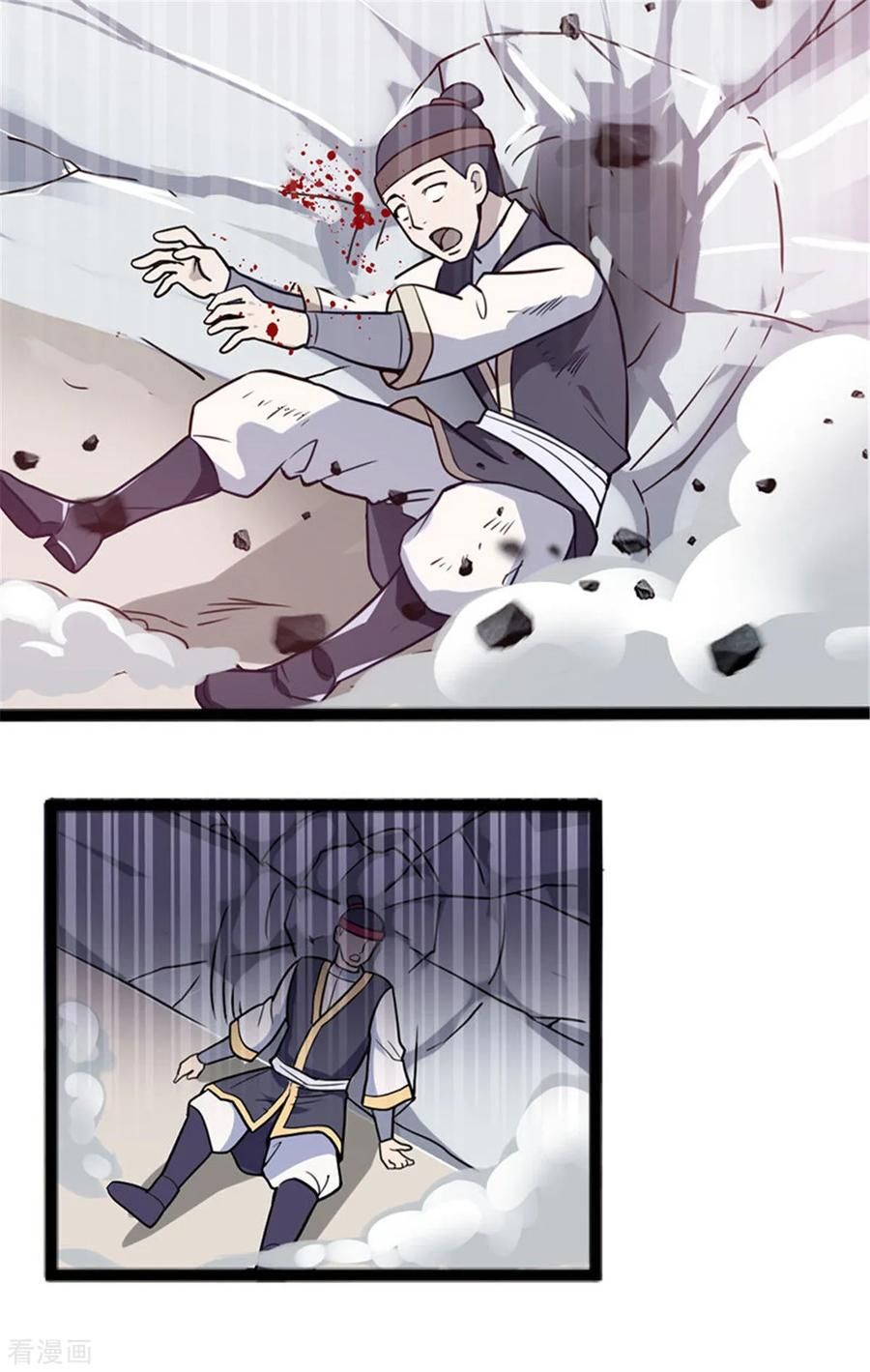 Chaos Golden Crow Chapter 3 - Page 11