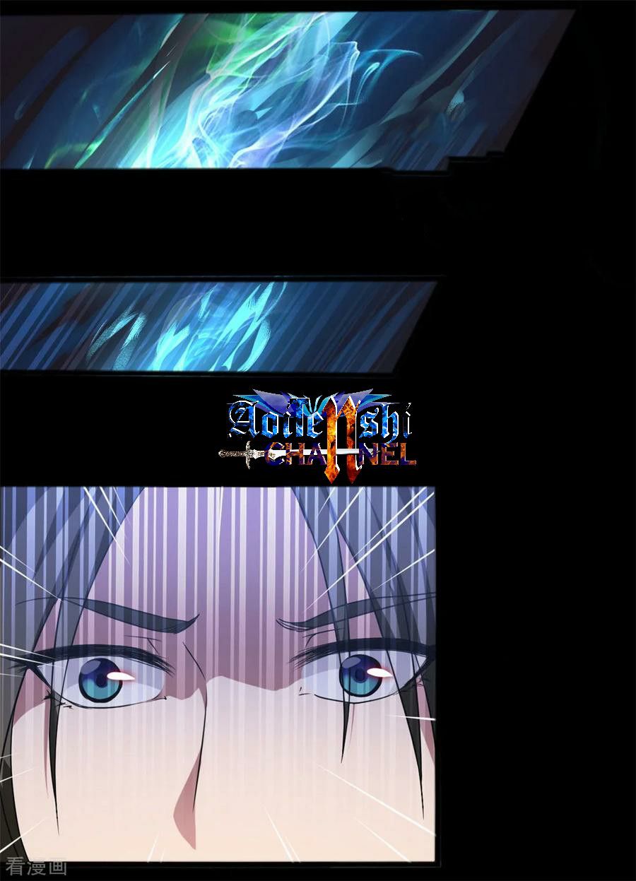 Chaos Golden Crow Chapter 4 - Page 18