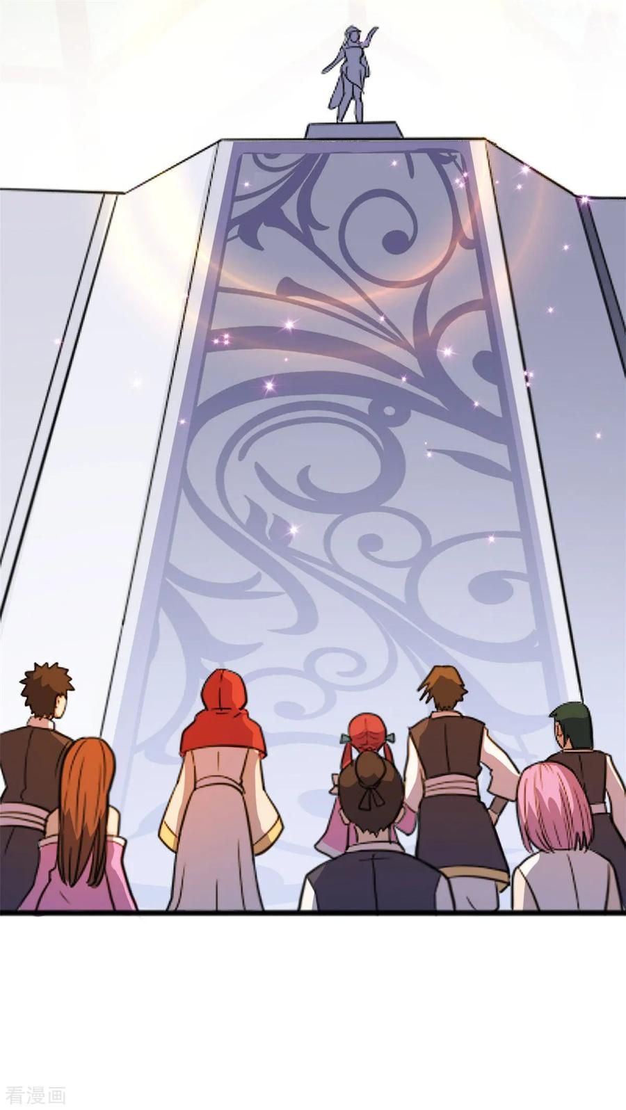 Chaos Golden Crow Chapter 5 - Page 11