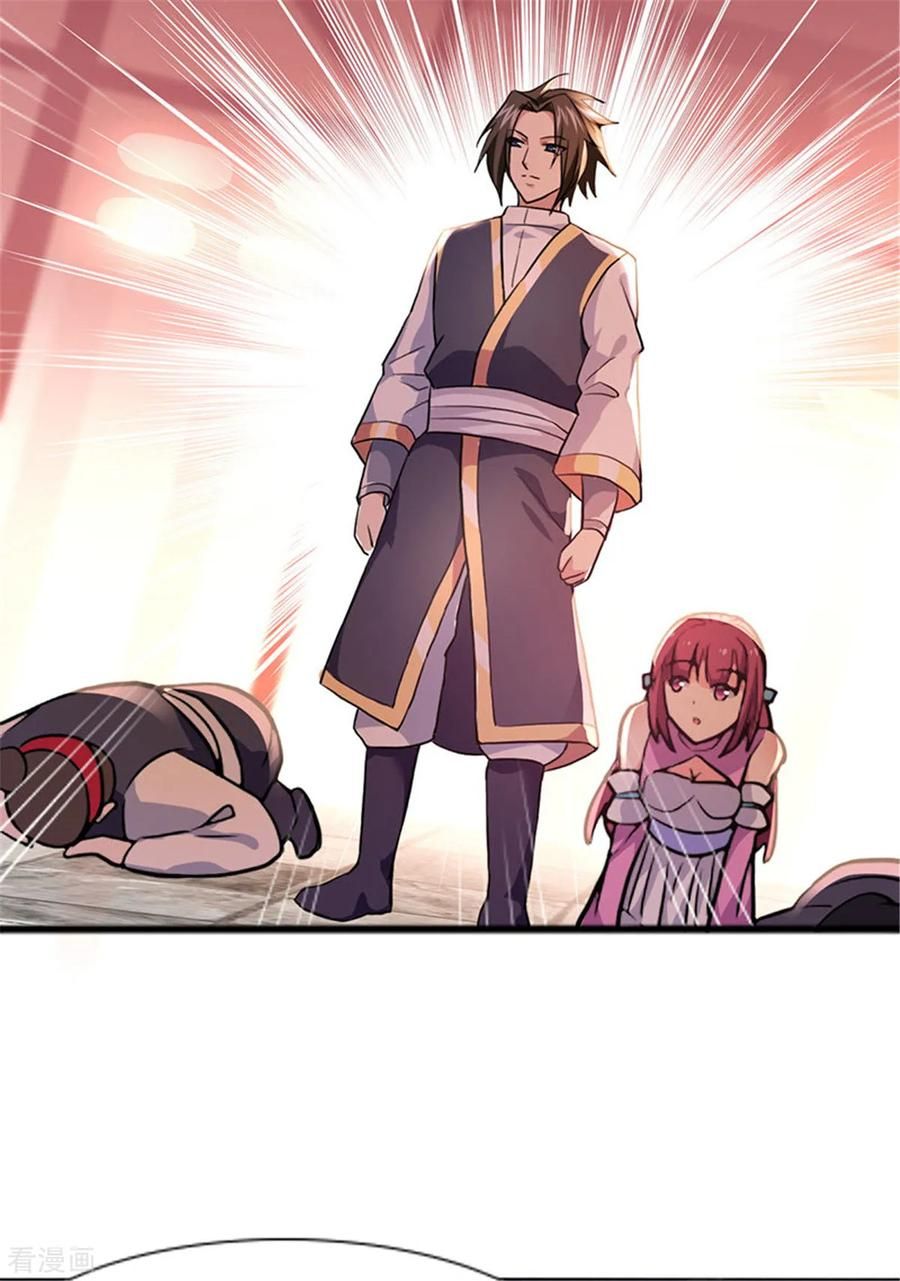 Chaos Golden Crow Chapter 5 - Page 16
