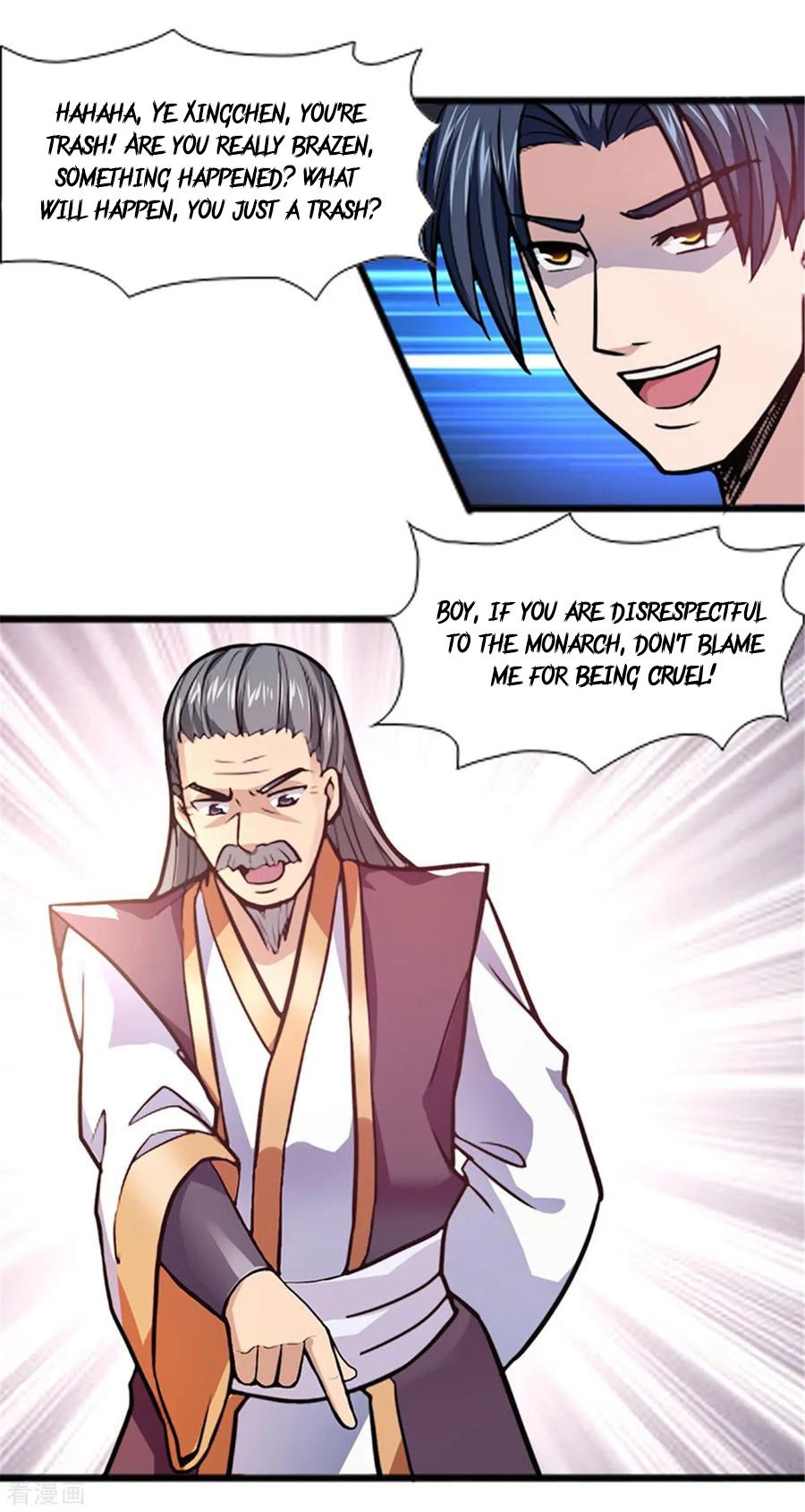 Chaos Golden Crow Chapter 5 - Page 22