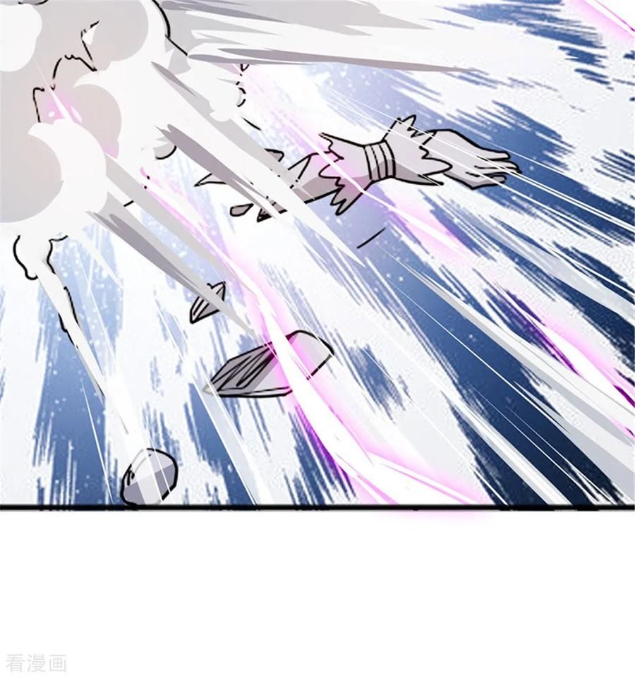 Chaos Golden Crow Chapter 5 - Page 27