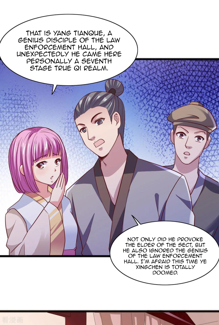 Chaos Golden Crow Chapter 7 - Page 2