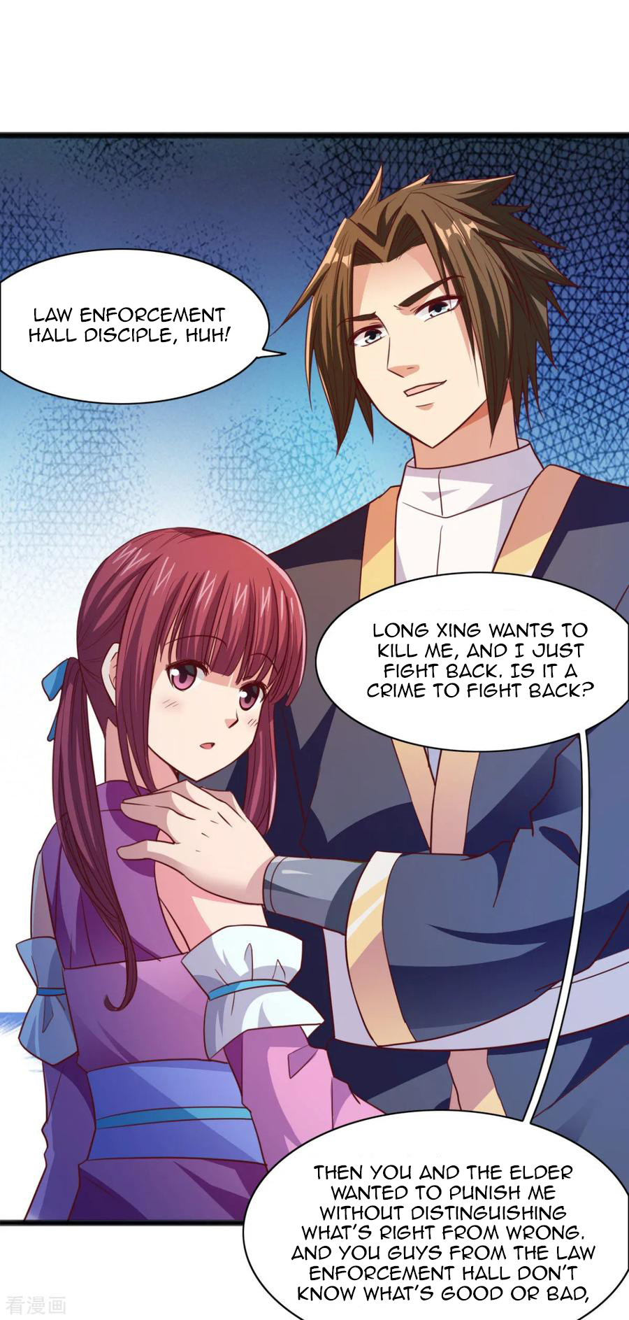 Chaos Golden Crow Chapter 7 - Page 12