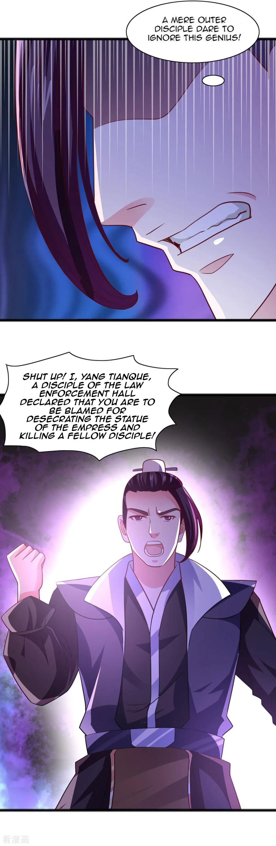Chaos Golden Crow Chapter 7 - Page 6