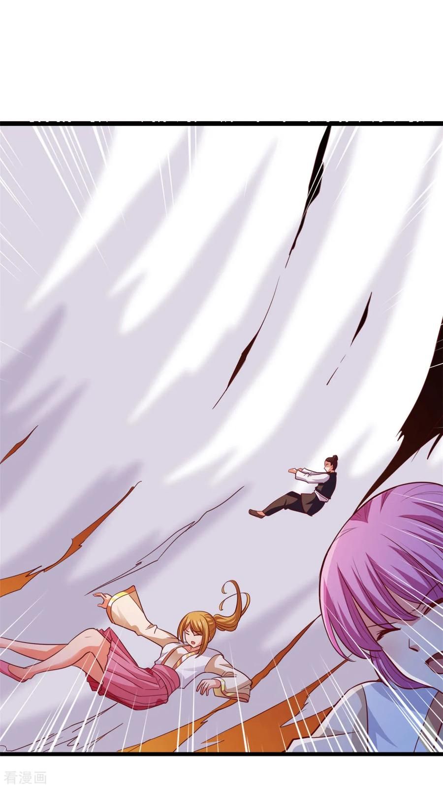Chaos Golden Crow Chapter 8 - Page 16