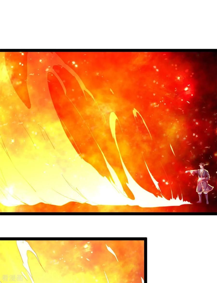 Chaos Golden Crow Chapter 8 - Page 4