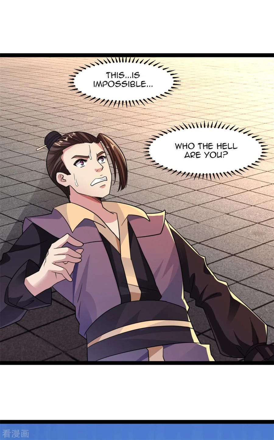 Chaos Golden Crow Chapter 8 - Page 6