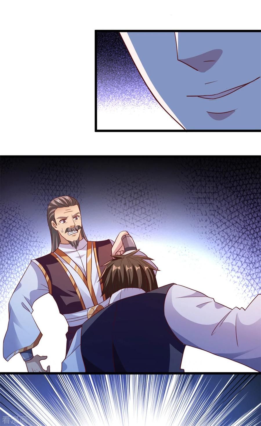 Chaos Golden Crow Chapter 9 - Page 11