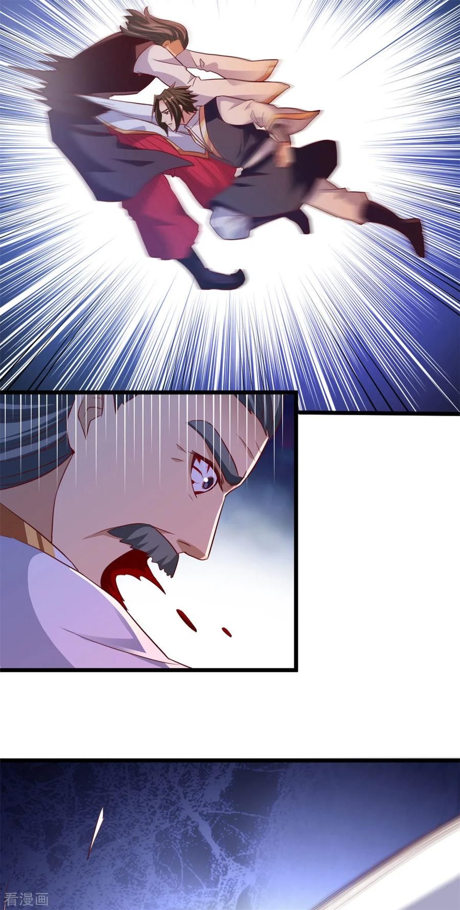 Chaos Golden Crow Chapter 9 - Page 12