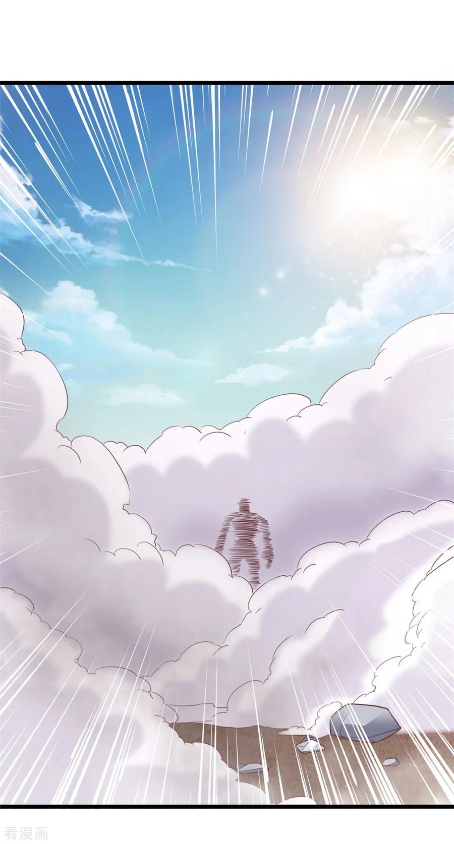 Chaos Golden Crow Chapter 9 - Page 14