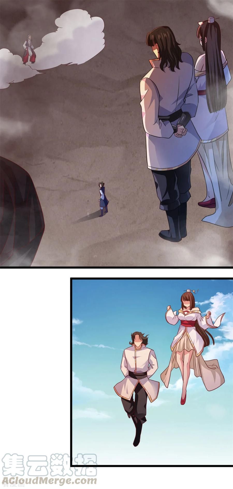 Chaos Golden Crow Chapter 9 - Page 17
