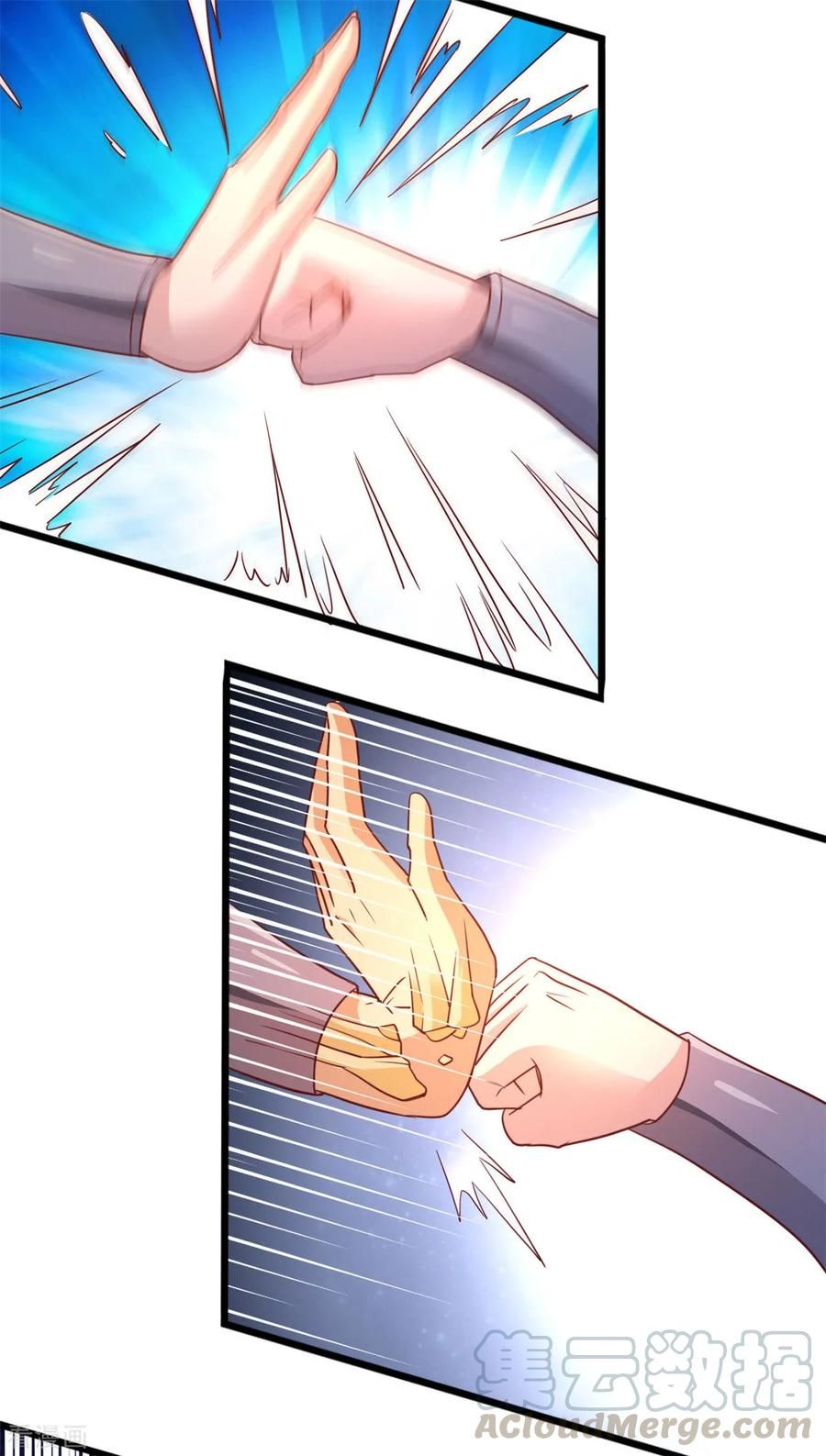 Chaos Golden Crow Chapter 9 - Page 9