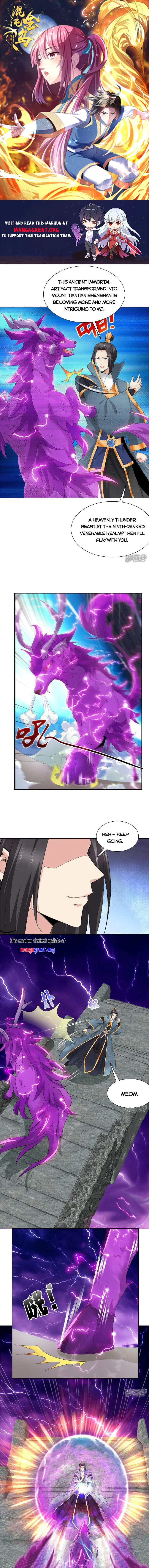 Chaos Golden Crow Chapter 97 - Page 1
