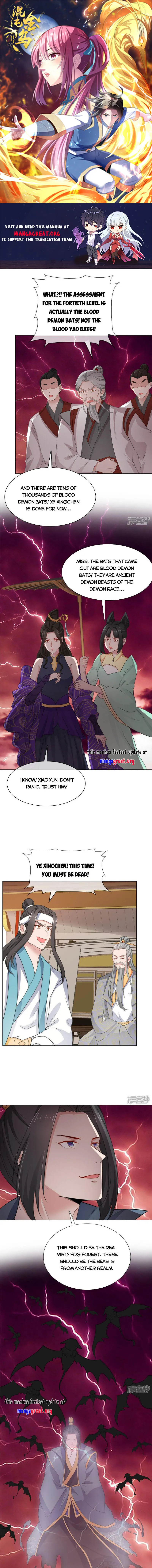 Chaos Golden Crow Chapter 99 - Page 1