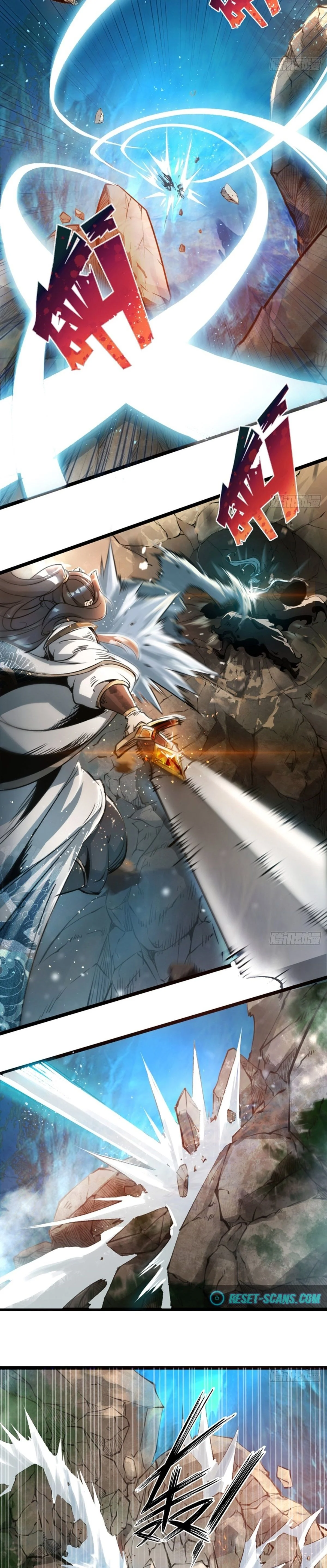 Chaotic Sword God (Remake) Chapter 1 - Page 2
