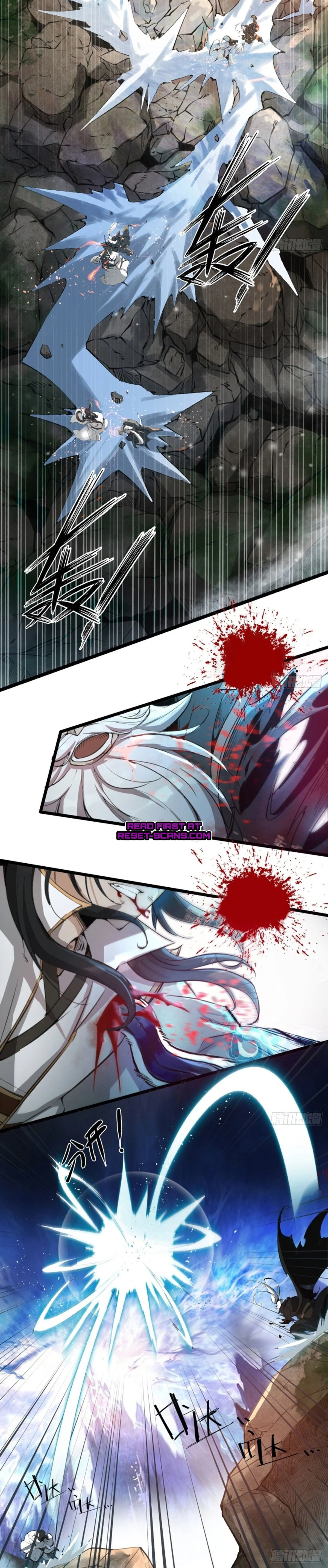 Chaotic Sword God (Remake) Chapter 1 - Page 3