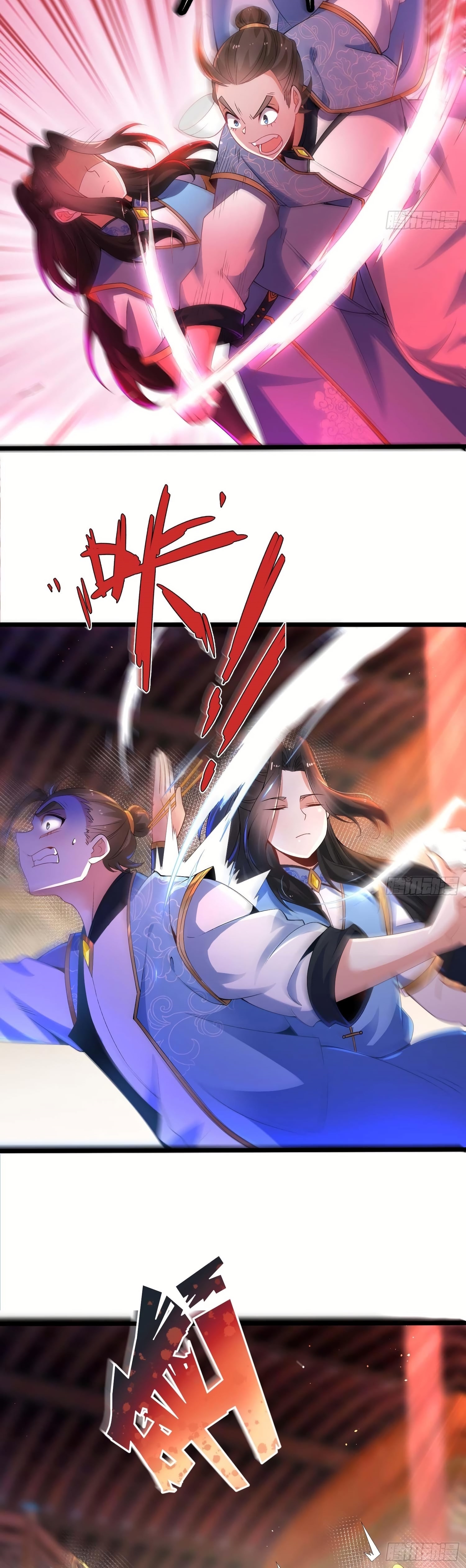 Chaotic Sword God (Remake) Chapter 10 - Page 4
