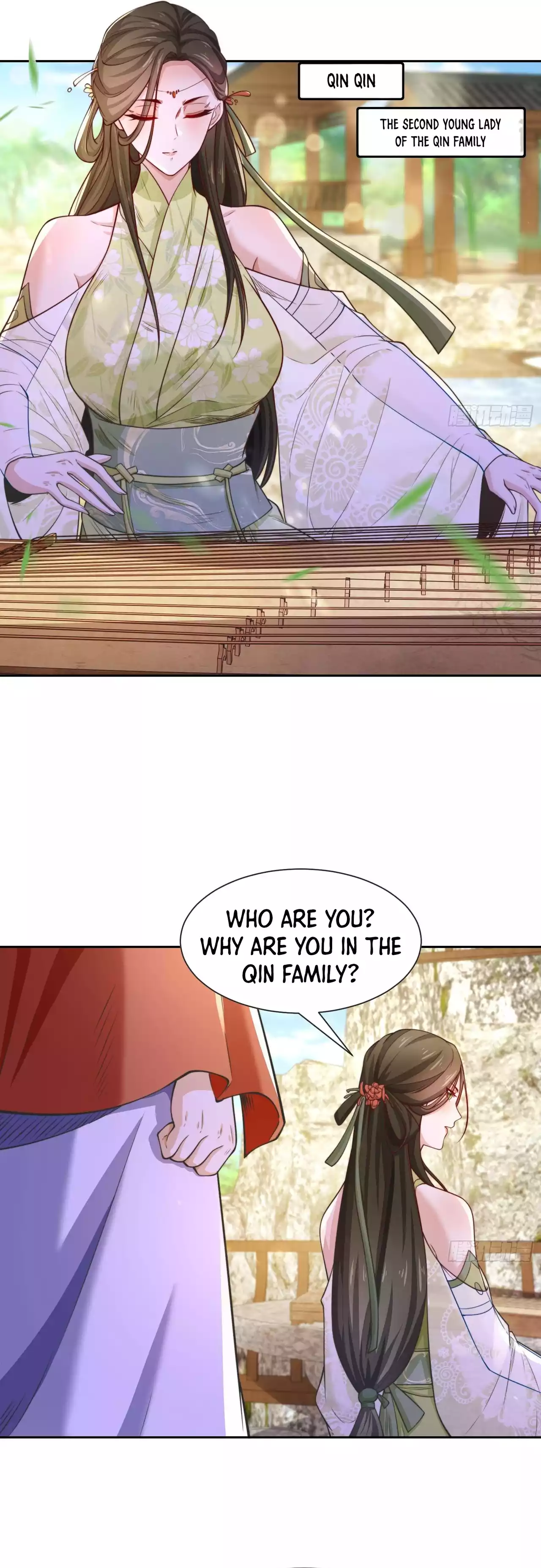 Chaotic Sword God (Remake) Chapter 101 - Page 20