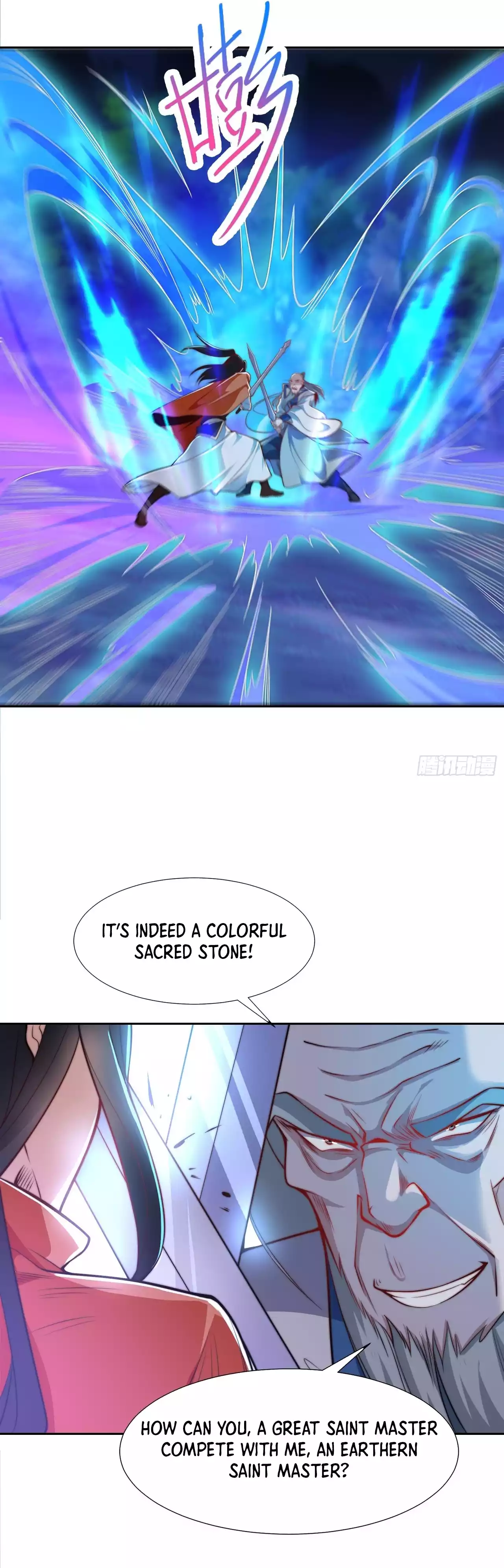 Chaotic Sword God (Remake) Chapter 102 - Page 20