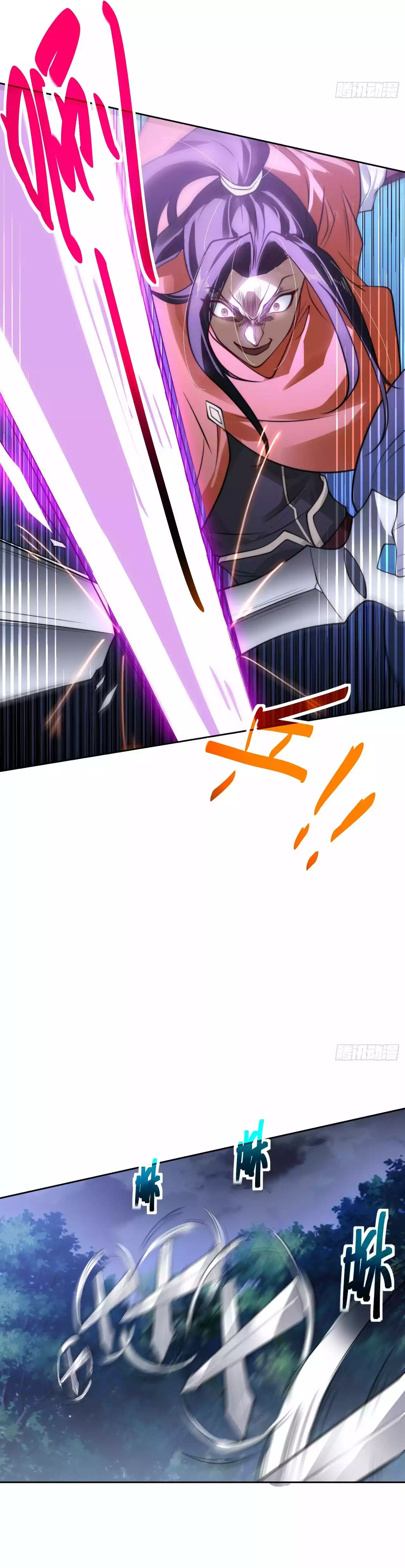 Chaotic Sword God (Remake) Chapter 103 - Page 3