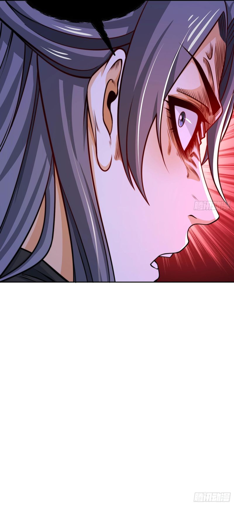 Chaotic Sword God (Remake) Chapter 114 - Page 12